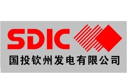 SDIC QinZhou Electric Power